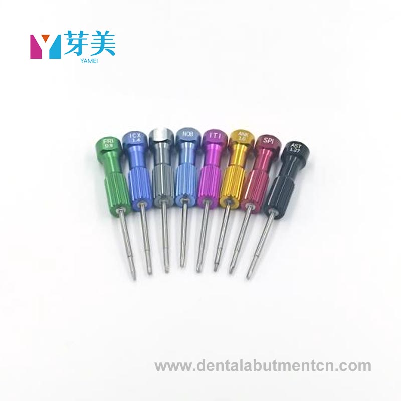 Ano ang gumagawa ng mga tool sa pag -opera sa ngipin na mahalaga para sa katumpakan at kaligtasan?